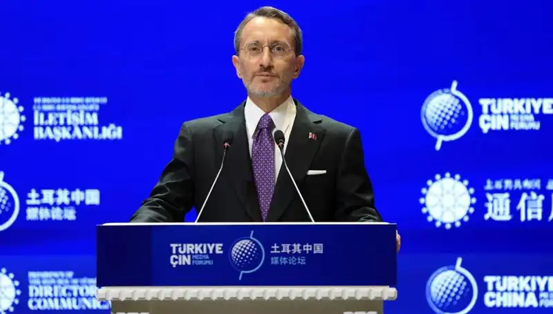 Türkiye, İsrail'e Karşı En Güçlü Tepkilerle Ön Planda