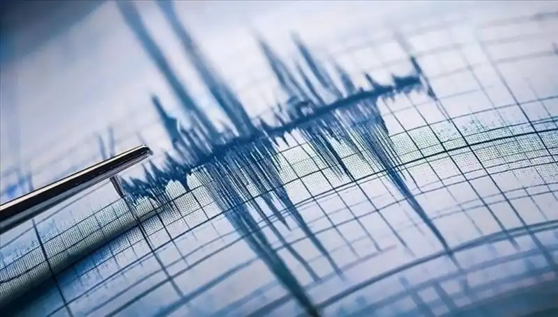 Ege Bölgesi'nde Beklenmedik Deprem: Sarsıntının Ayrıntıları