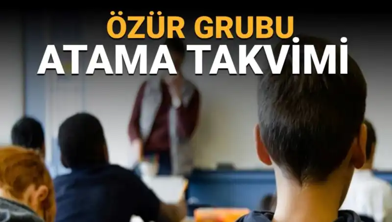 Öğretmenlerin İl İçi Mazerete Bağlı Yer Değiştirme Duyurusu Yapıldı!