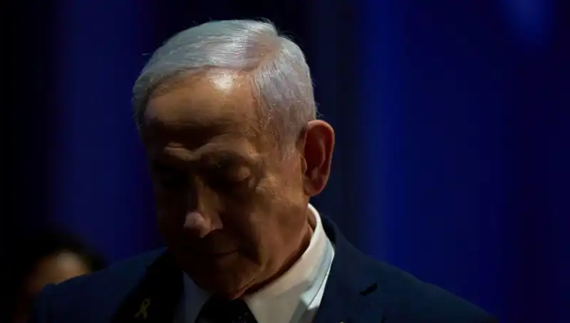 Netanyahu: Gazze'deki En Az 20 Esir Hakkında Çarpıcı Açıklama