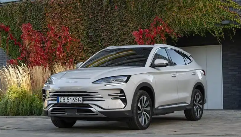 BYD Türkiye'de Üretim Yapmaya Hazırlanıyor: Ne Zaman Başlayacak?