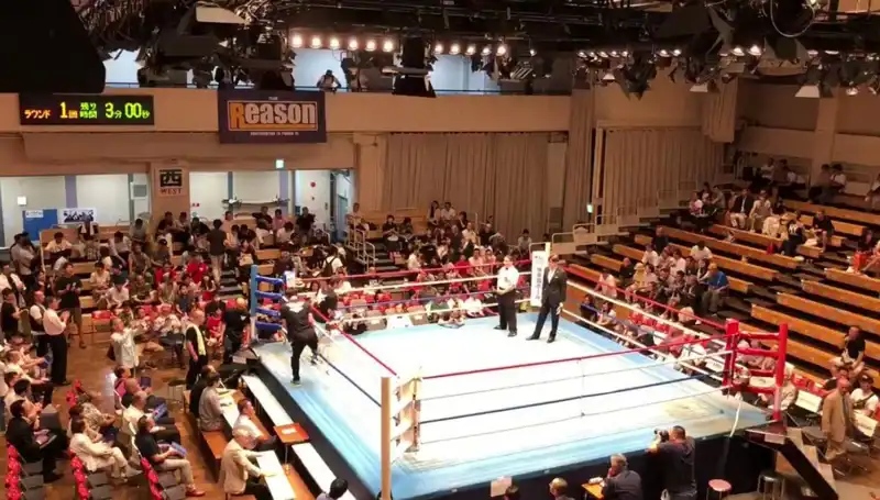 Japonya'da "Ölümcül" Turnuva: Bir Günde İki Can Kaybı