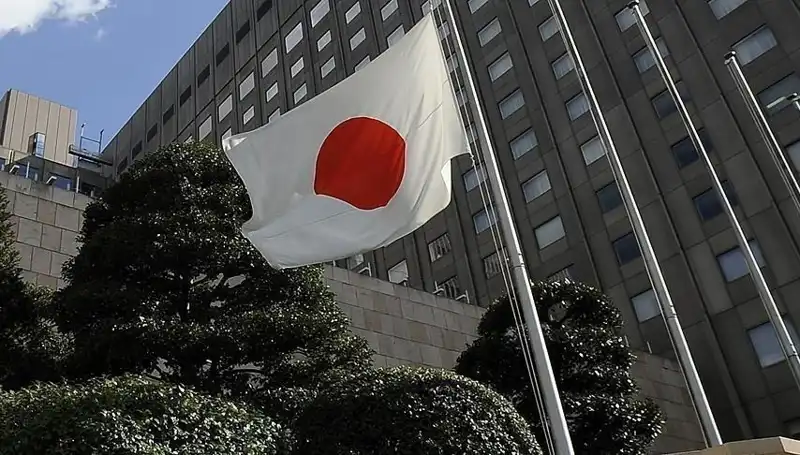 Japonya Ekonomisi Yavaşlıyor: Küçülme Rüzgarları Türkiye'yi De Etkileyebilir